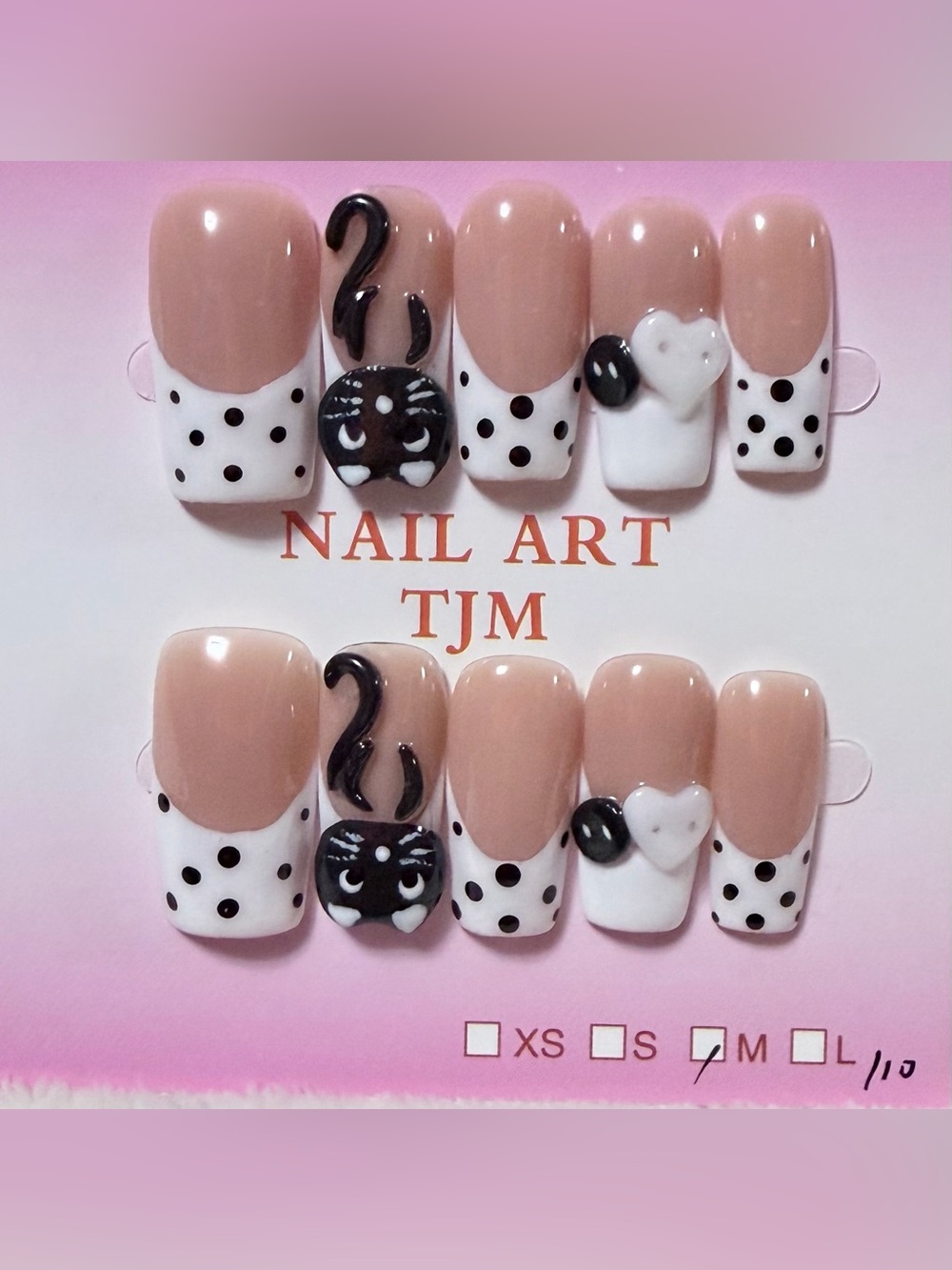Pet Cat Nail Art Press-On Set - Nude & Black